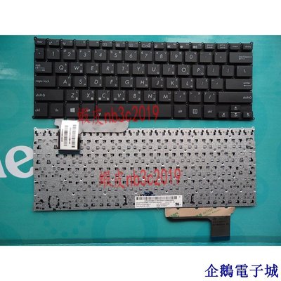 溜溜雜貨檔華碩X201 X200 X201E S200 S200E x202e繁體中文CH TW鍵盤