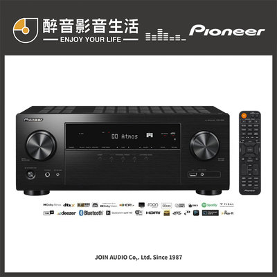【醉音影音生活】原價39800優惠中-先鋒 Pioneer VSX-935 7.2聲道環繞擴大機.台灣公司貨