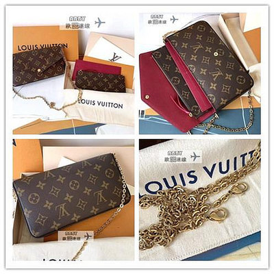 LV LOUIS VUITTON女士化妝包皮夾 手拿包POCHETTE FÉLICIE M61276