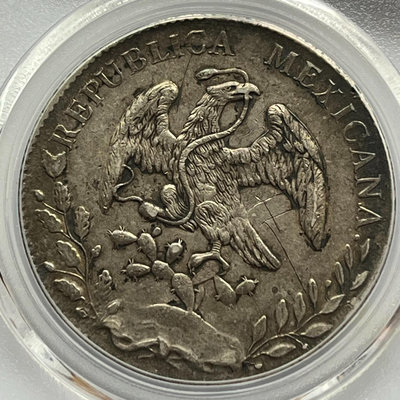 公博真品.1896年墨西哥鷹洋8瑞爾銀幣