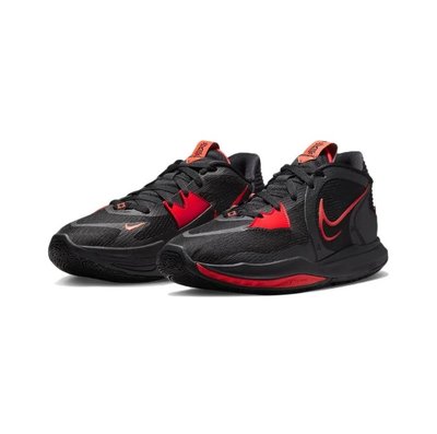 Nike Kyrie Irving Low 5 DJ6014-400籃球鞋 實戰us7-10