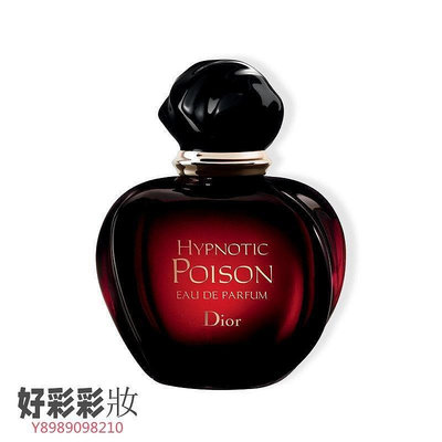 波妞的小賣鋪 Dior迪奧 奇葩紅毒女士濃香水 50/100ml·