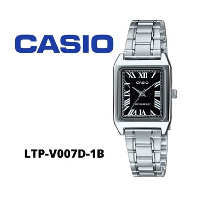 【金台鐘錶】CASIO 卡西歐 簡潔大方的方形(女錶) (哈韓) 必備的基本錶款(黑羅馬面) LTP-V007D-1B