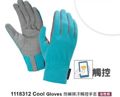 【mont-bell】1118312 Cool Gloves 女款 排汗快乾防曬手套 黑/松藍 BK/LTTQ