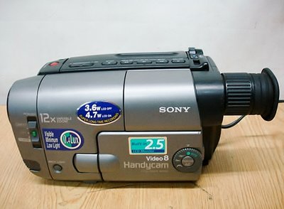 @【小劉二手家電】SONY VIDEO 8  攝影機 ,CCD-TRV11型-59