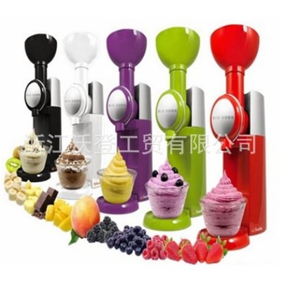 熱銷 美規現貨自制冰激淋機水果冰淇淋機家用冰激淋WD-359