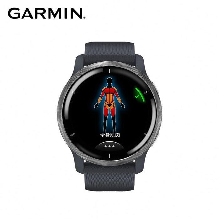 即決！GARMIN Venu-