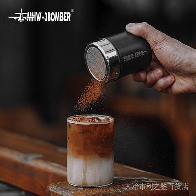 MHW-3BOMBER轟炸機撒粉器 花式咖啡灑粉筒不鏽鋼 砂糖細網篩粉罐