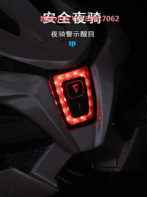 正品GIANT捷安特尾燈山地公路折疊車尾燈USB充電頭盔警示燈安全燈