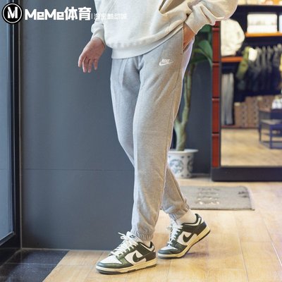 Nike男褲2023春季款加絨保暖運動休閑束腳長褲BV2738-063