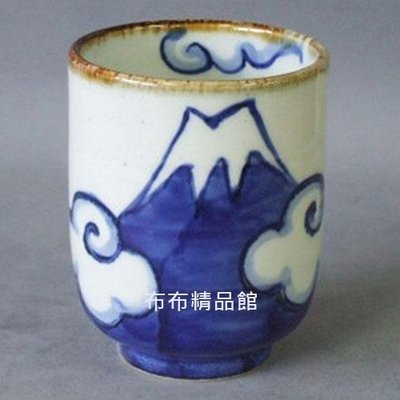 布布精品館，日本製 富士山 富士杯 湯吞杯 水杯 湯杯 青富士 富嶽