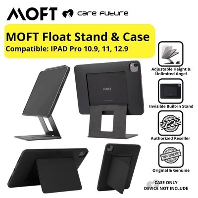 帶有內置 iPad Air 10.9 / iPad Pro 11 / 12.9 的 MOFT Float Case-極巧