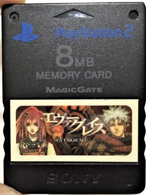 幸運小兔 PS2記憶卡 PS2 無盡的恩典 EVERGR ACE SONY記憶卡 PS2儲存卡