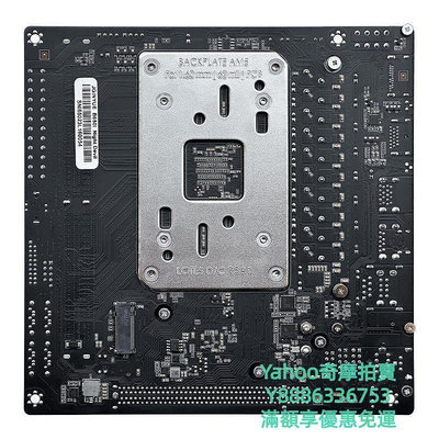 ITX機殼全新精粵B650I B650M ITX主板，支持7500F 7800X3D 7950X3D包