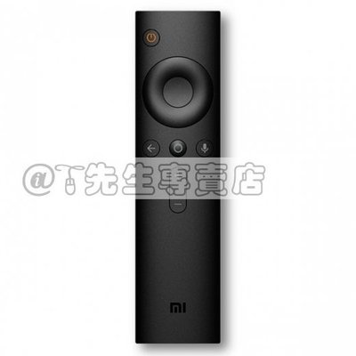 小米盒子 國際版 遙控器 型號MDZ-16-AB / MI BOX 台灣小米 藍牙語音遙控器