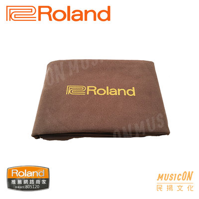 【民揚樂器】Roland 數位鋼琴防塵套 88鍵電鋼琴防塵罩 電子琴琴罩 適FP10 FP30X FP60 FP90