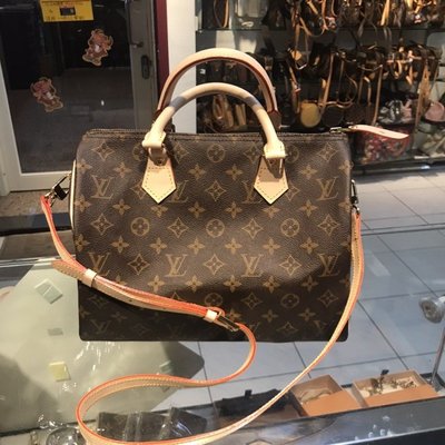 Louis Vuitton Speedy GAME ON 30 ref.473232 - Joli Closet