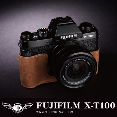 【台灣TP】Fujifilm X-T100 XT100 開底式真皮相機底座 相機皮套  頂級牛皮 快拆電池 可鎖腳架