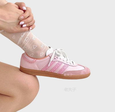 adidas Originals SAMBA OG 甜心芭比 蕾絲 芭蕾風  IG5932 德訓鞋[上井正品折扣店]