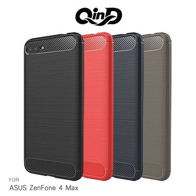 QinD ASUS ZenFone 4 Max ZC554KL 拉絲矽膠套 TPU 防摔 手機殼