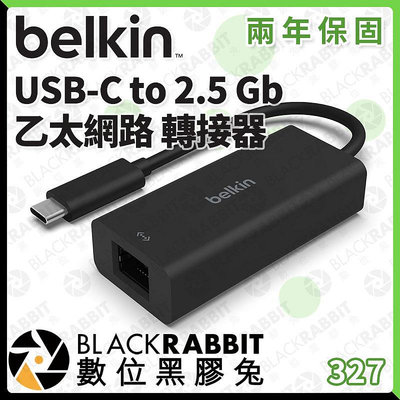 數位黑膠兔【 Belkin USB-C to 2.5 Gb 乙太網路 轉接器 】USB-IF 認證 90cm 網路