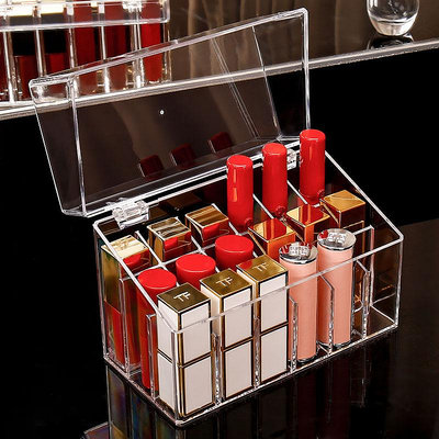 口紅收納盒帶蓋防塵多格透明唇釉分裝盒便攜精致大容量放口紅架子