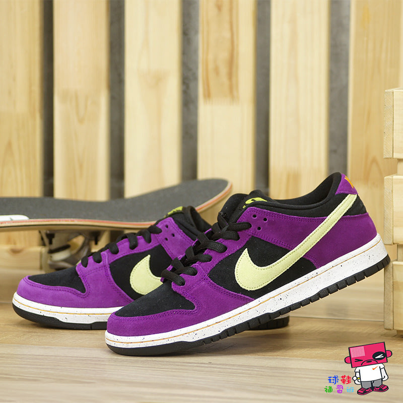 球鞋補習班NIKE SB DUNK LOW PRO RED PLUM 紫紅梅復刻低筒滑板鞋BQ6817