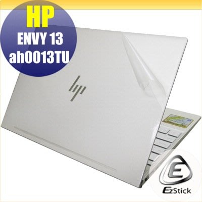 【Ezstick】HP Envy 13-ah0012TU 無邊框版 系列適用 二代透氣機身保護貼 DIY 包膜