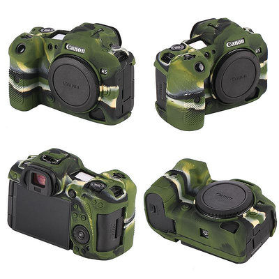 佳能微單包EOS R7 R10 R5C R62歐美相機硅膠套機身防護殼保護套防