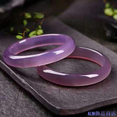 ALIN飾品商店巴西冰帝王紫玉髓復古細條加厚手鐲瑪瑙紫羅蘭色玉鐲子