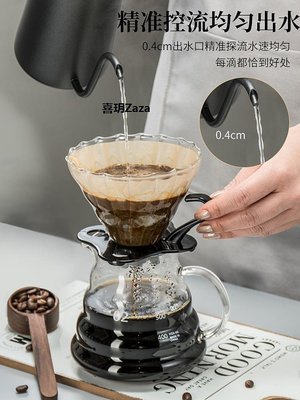 新品咖啡手沖壺套裝手搖磨豆咖啡機過濾器具濾杯不銹鋼細口玻璃分享壺