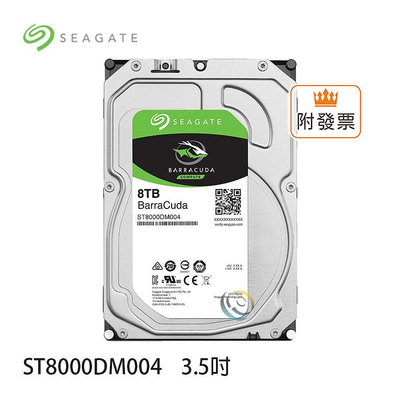 「阿秒市集」Seagate 希捷 新梭魚 8T 8TB ST8000DM004 3.5吋 桌上型硬碟