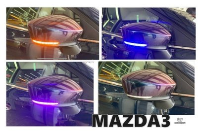 JY MOTOR 車身套件 _ 馬自達 CX5 MAZDA3 MAZDA6 專用 後視鏡 跑馬燈 序列式 流水 方向燈