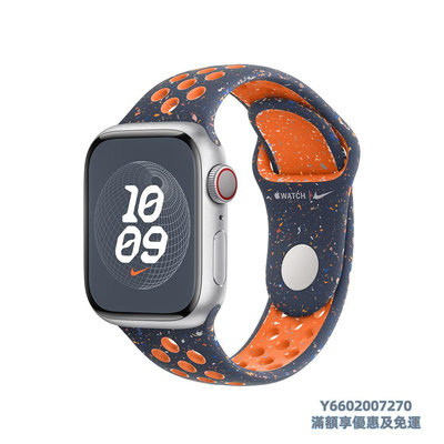 錶帶Applewatch表帶nike運動硅膠耐克S7蘋果原裝手表iwatch藍色洞洞款
