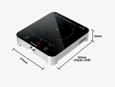 ✨現貨 國際牌Panasonic IH電磁爐 KY-T30 電磁爐