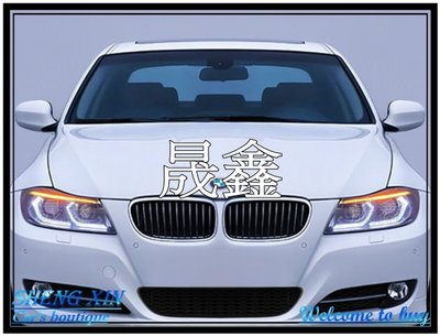 《晟鑫》全新 BMW 寶馬 E90 LCI M3樣式 05~08年 DRL 雙功能 跑馬方向燈 雙魚眼 大燈 總成一對