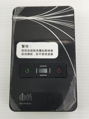 【微型投影機】Crocus可兒可思CSPP-220PLUS 高亮度8G 特價3000元~公館可自取