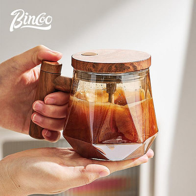 Bincoo全自動攪拌杯電動多功能玻璃水杯網紅便攜咖啡杯懶人沖泡杯