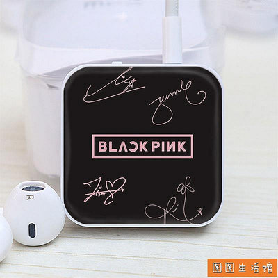 blackink週邊 粉墨組合 韓國女團blackpink mp3音樂播放器  明星周邊禮物
