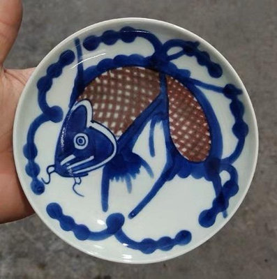 清代晚期青花釉里紅魚紋陶瓷小盤子老貨