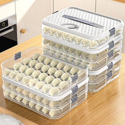 餃子盒家用食品級廚房冰箱收納盒整理餛飩盒保鮮速凍冷凍