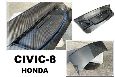 小傑-新 HONDA CIVIC 8代 碳纖維 CARBON 後桶蓋 卡夢 CIVIC8 原廠款 後車箱蓋 車廂蓋