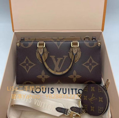 二手精品  LV 路易威登 Onthego East-West 老花 單肩包 斜挎包 斜背包 手提包  M46653