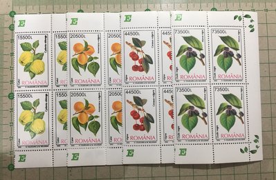 【郵卡庫】【水果】羅馬尼亞2002年，水果 4全(高額)，四方聯，發行7萬套  SP3150