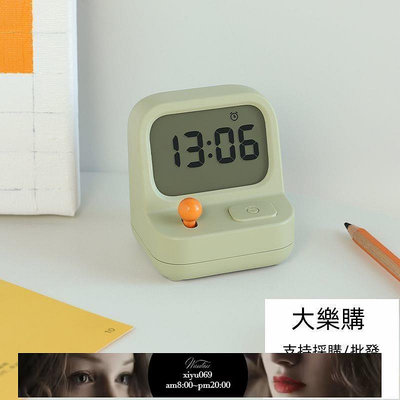 現貨：計時器 MUID小型計時器兩用趣味搖桿鬧鐘學生兒童自律學習提醒器時間管理