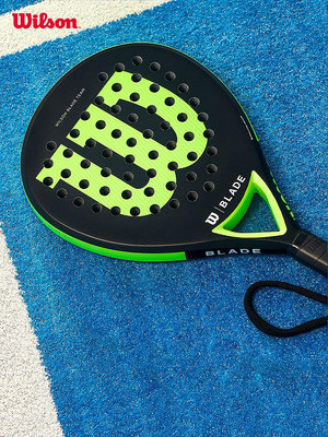 Wilson威爾勝官方新款籠式板式網球拍碳纖維專業男女單人拍Padel