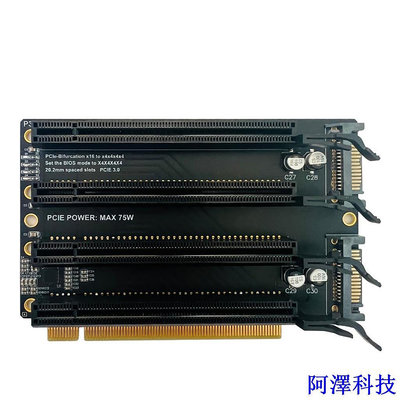 安東科技Pcie-bifurcation x16 轉 x4x4x4x4 擴展卡 PCI-E PCI-Express 3.0 x1