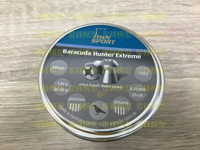 [雷鋒玩具模型]-H&amp;N Baracuda Hunter Extreme 6.35mm 1.84g中凹十字彈 鉛彈喇叭彈