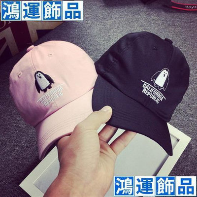 韓國新款 可愛企鵝圖案刺繡純棉質感棒球帽老帽鴨舌帽彎帽高爾夫球帽子 K641-鴻運飾品