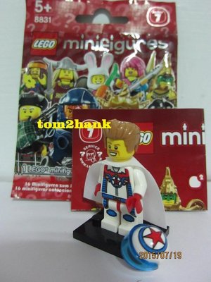 台南東區8831 LEGO  正版樂高 人偶包 第7代 抽抽樂 特技騎士 飛車騎士.砲彈飛人